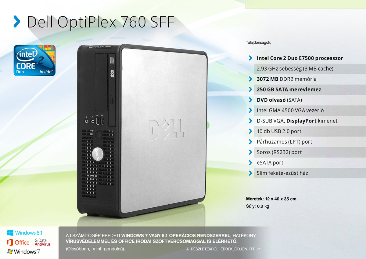 201510-Dell760SFF-A4[1]