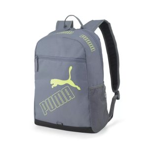 Puma Szürke hátizsák
